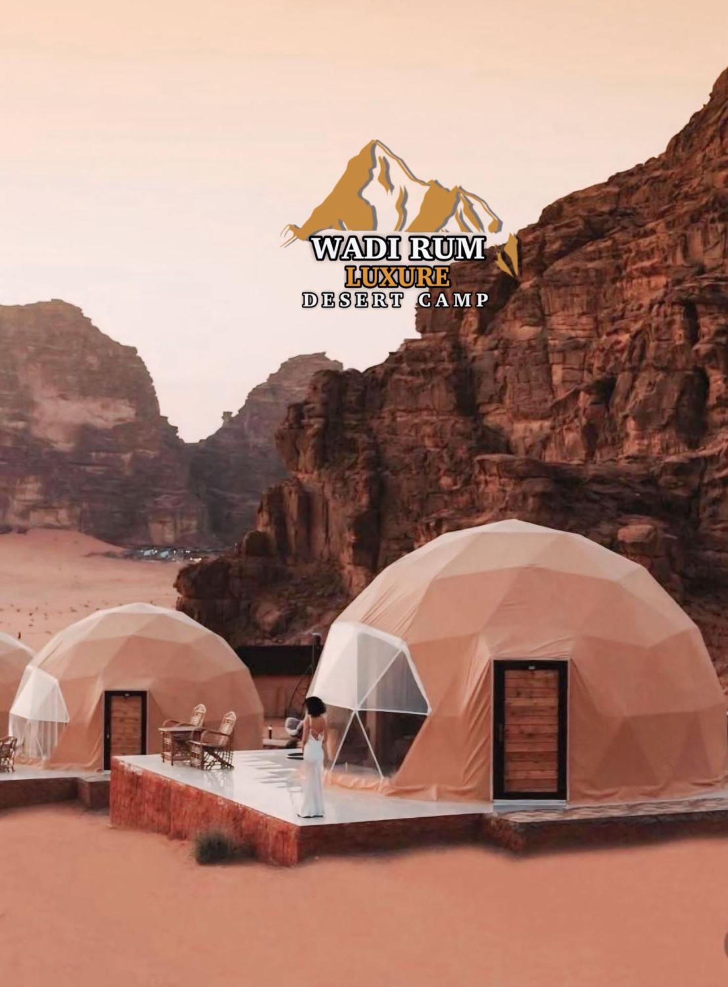Nira Luxury Camp Apartment Wadi Rum