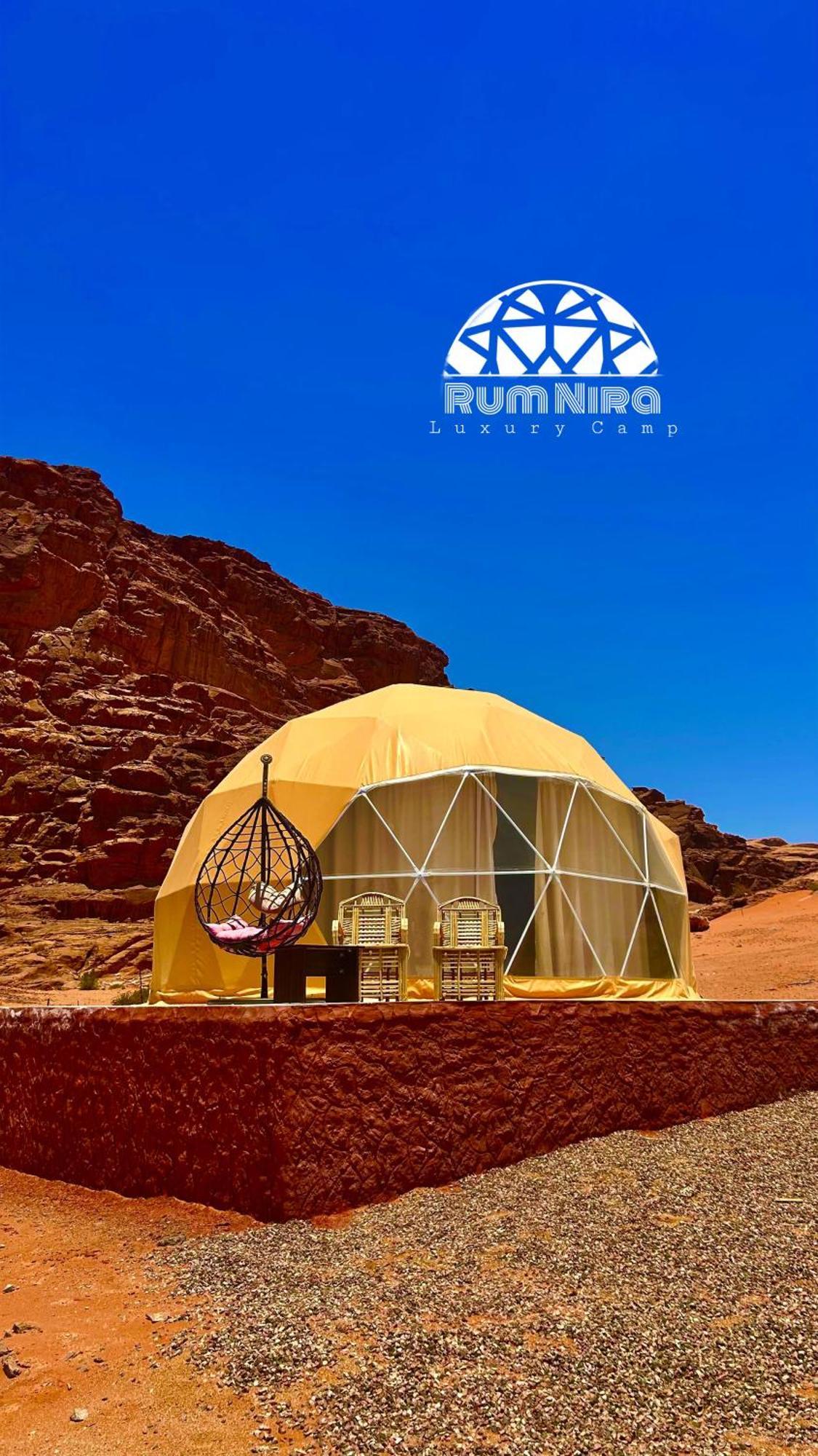 Nira Luxury Camp