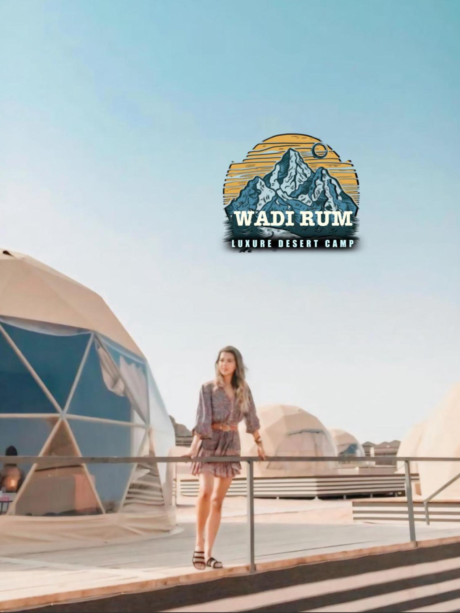 Appartement Nira Luxury Camp Wadi Rum