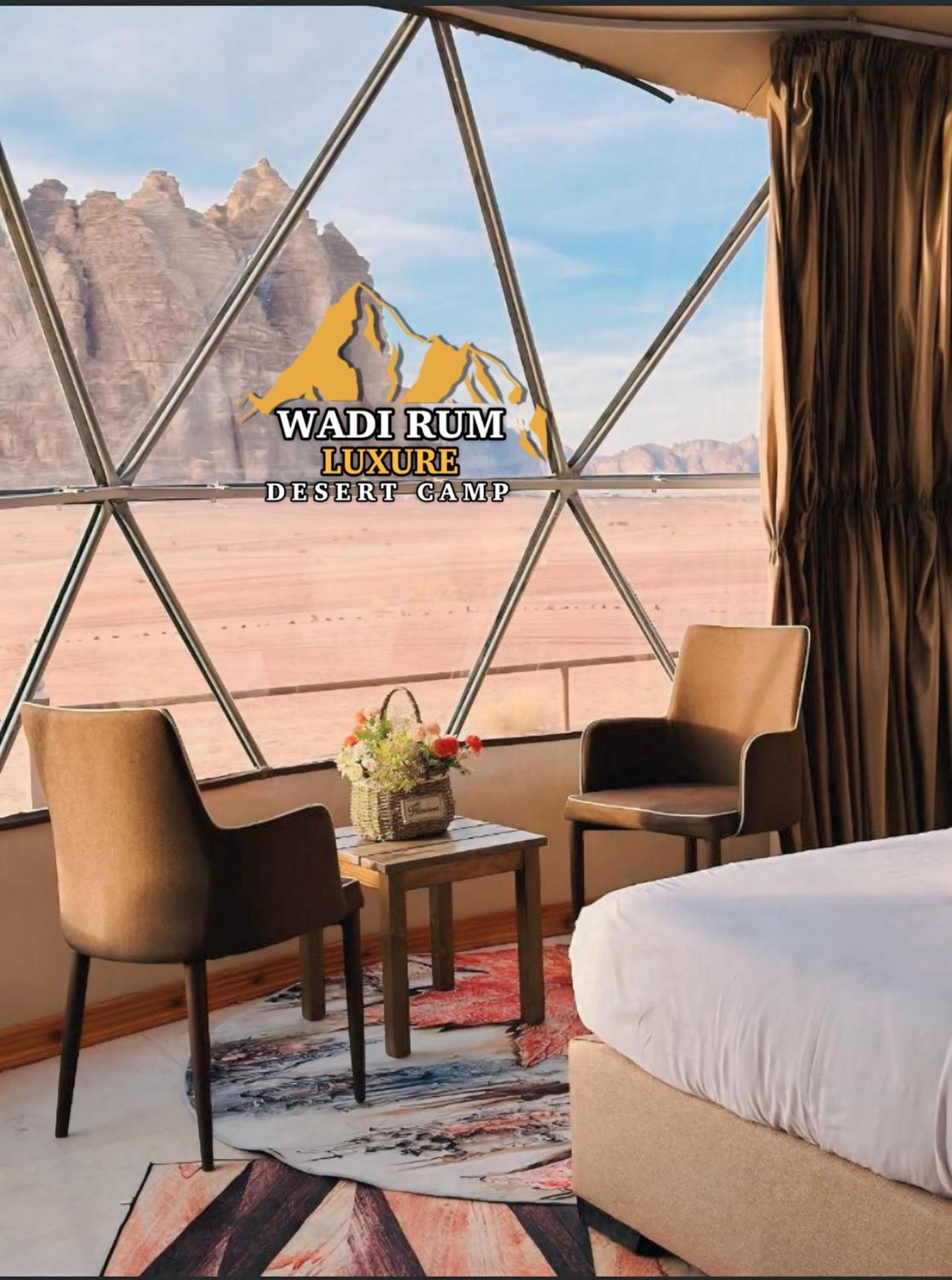 Appartement Nira Luxury Camp Wadi Rum